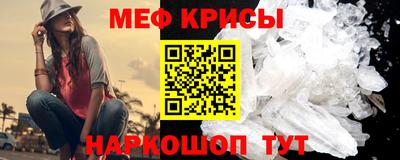 круглые Пыть-Ях