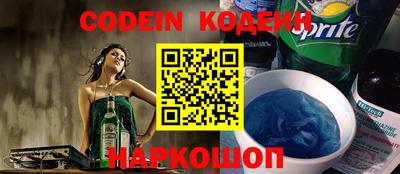 гидропоника Берёзовский