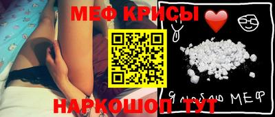 круглые Пыть-Ях