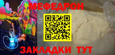 гидропоника Берёзовский