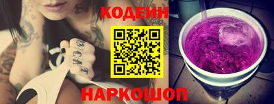 мефедрон VHQ Пушкино