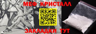 гидропоника Берёзовский