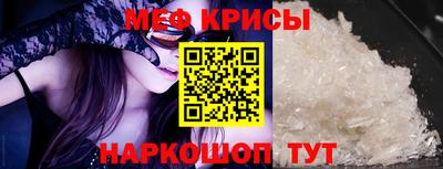 гидропоника Берёзовский