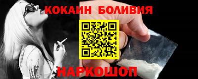 круглые Пыть-Ях