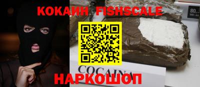 круглые Пыть-Ях