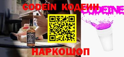 круглые Пыть-Ях