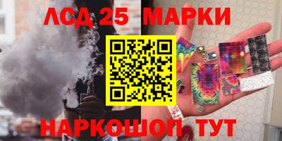 мефедрон VHQ Пушкино