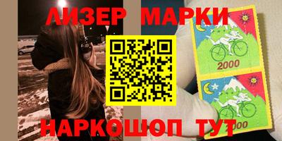 круглые Пыть-Ях