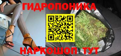 мефедрон VHQ Пушкино