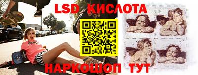 круглые Пыть-Ях