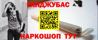 соль ск Пугачёв