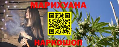 мефедрон VHQ Пушкино