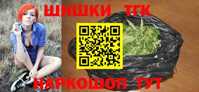 круглые Пыть-Ях