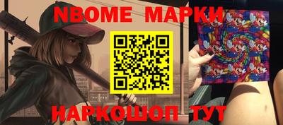мефедрон VHQ Пушкино