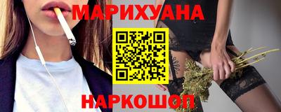 гидропоника Берёзовский