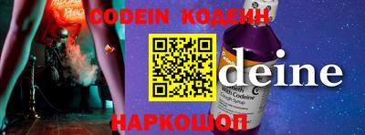 гидропоника Берёзовский