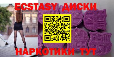 гидропоника Берёзовский