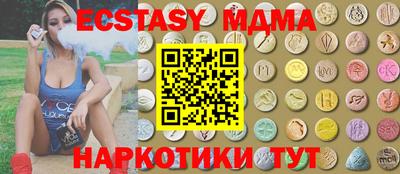 гидропоника Берёзовский