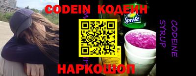 круглые Пыть-Ях
