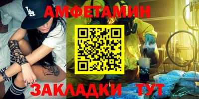 гидропоника Берёзовский