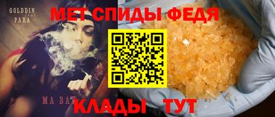 круглые Пыть-Ях