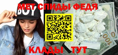 гидропоника Берёзовский