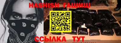 гидропоника Берёзовский