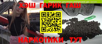 круглые Пыть-Ях